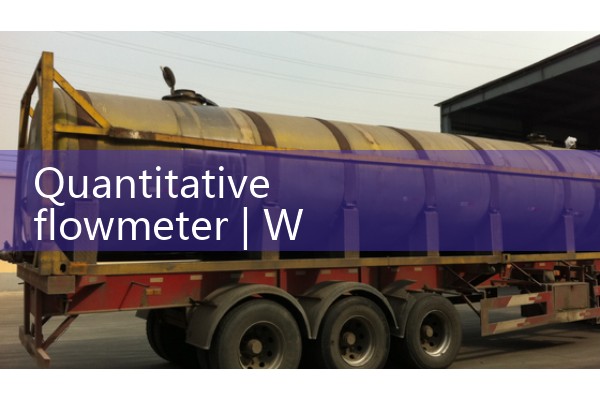 Quantitative flowmeter